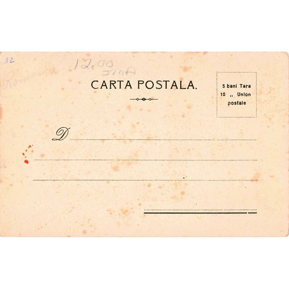 Romania Stamp Postcard Ottmar Zieher Munich Nr 32 Coat of Arms Philatelic c1905 - Picture 2 of 2